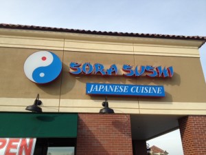 Sora sushi sign - Louisville, KY